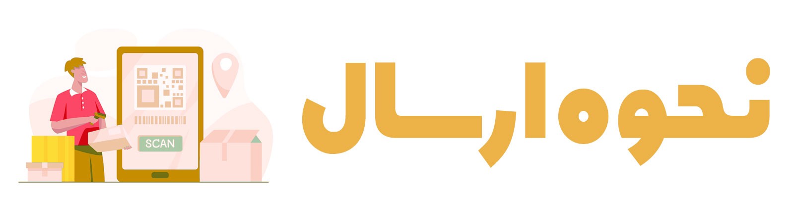 1-nahve-ersaal-1401-1-9