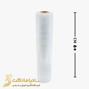 استرچ صنعتی | استرچ فیلم صنعتی | تولید استرچ صنعتی | فروش استرچ صنعتي یا سلفون | خرید استرچ صنعتی | تولید کننده استرچ صنعتی | سلفون استرچ صنعتی | تولید استرچ صنعتی اصفهان | تولید فیلم استرچ صنعتی | کارخانه تولید فیلم استرچ | شرکت تولید کننده فیلم استرچ | خط تولید استرچ پالت | کارخانه تولید استرچ