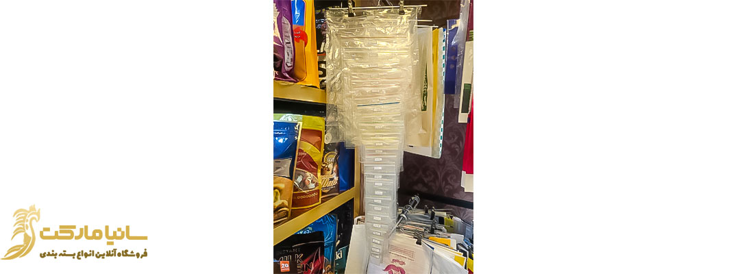 سلفون زیپ کیپ | نایلون زیپ کیپ | پاکت زیپ دار | نایلون زیپ دار | نایلون زیپ دار کوچک | سفارش زیپ کیپ | تولید زیپ کیپ | خرید سلفون زیپ دار | خرید نایلون زیپ کیپ | کیسه زیپ دار | پاکت زیپ دار پلاستیکی