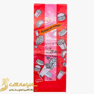 سلفون ساندویچ | سلفون ساندویچ سرد | قیمت سلفون ساندویچ | بسته بندی ساندویچ سرد | بسته بندی ساندویچ گرم | بسته بندی ساندویچ برای تولد | پلاستیک ساندویچ سرد | قیمت پلاستیک ساندویچ | پلاستیک بسته بندی ساندویچ | نایلون ساندویچ سرد | نایلون ساندویچ کوچک | نایلون ساندویچ قیمت | چاپ نایلون ساندویچ | انواع کاور ساندویچ | خرید کاور ساندویچ | خرید نایلون ساندویچ | قیمت نایلون ساندویچ | پاکت یکبار مصرف ساندویچ