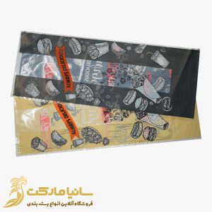 سلفون ساندویچ | سلفون ساندویچ سرد | قیمت سلفون ساندویچ | بسته بندی ساندویچ سرد | بسته بندی ساندویچ گرم | بسته بندی ساندویچ برای تولد | پلاستیک ساندویچ سرد | قیمت پلاستیک ساندویچ | پلاستیک بسته بندی ساندویچ | نایلون ساندویچ سرد | نایلون ساندویچ کوچک | نایلون ساندویچ قیمت | چاپ نایلون ساندویچ | انواع کاور ساندویچ | خرید کاور ساندویچ | خرید نایلون ساندویچ | قیمت نایلون ساندویچ | پاکت یکبار مصرف ساندویچ