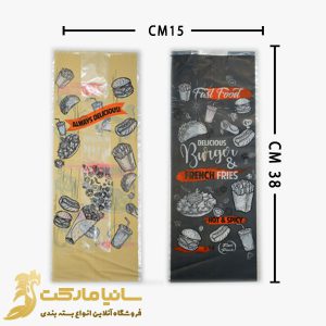 سلفون ساندویچ | سلفون ساندویچ سرد | قیمت سلفون ساندویچ | بسته بندی ساندویچ سرد | بسته بندی ساندویچ گرم | بسته بندی ساندویچ برای تولد | پلاستیک ساندویچ سرد | قیمت پلاستیک ساندویچ | پلاستیک بسته بندی ساندویچ | نایلون ساندویچ سرد | نایلون ساندویچ کوچک | نایلون ساندویچ قیمت | چاپ نایلون ساندویچ | انواع کاور ساندویچ | خرید کاور ساندویچ | خرید نایلون ساندویچ | قیمت نایلون ساندویچ | پاکت یکبار مصرف ساندویچ
