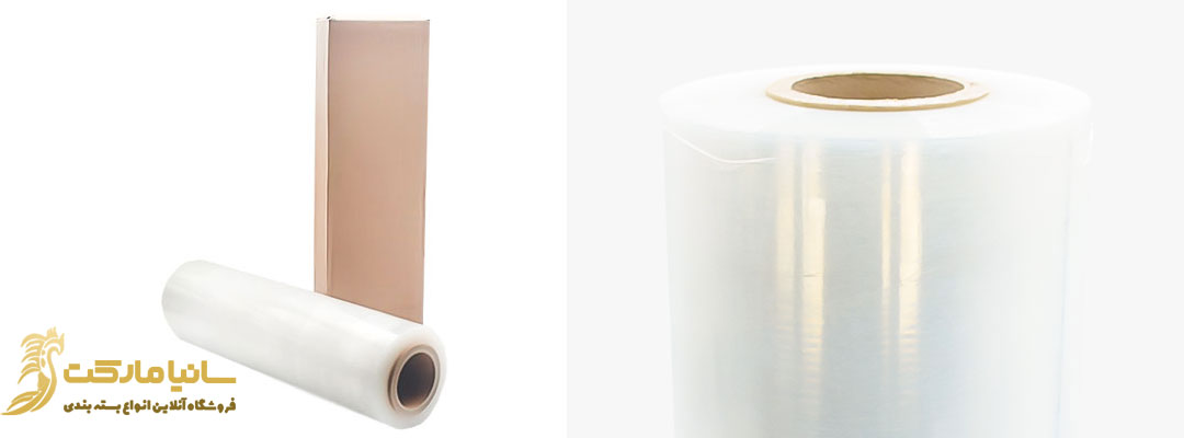 سلفون استرچ چيست | استرچ چيست | پلاستیک استرچ چيست | کاربرد فیلم استرچ | دستگاه استرچ پالت چیست | انواع دستگاه استرچ پالت | استرچ پالت دروازه ای | استرچ پالت اتوماتیک | استرچ پالت بند چیست | سلفون استرچ چیست | نایلون استرچ چیست