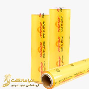 سلفون استرچ غذایی | فروش سلفون غذایی | سلفون محافظ غذایی | تولید استرچ PVC | تولید سلفون غذایی , سلفون کش مواد غذایی | سلفون محافظ مواد غذایی | قیمت رول سلفون غذایی | استرچ غذایی | تولید استرچ غذایی | استرچ غذا | تولید کننده استرچ غذایی | پلاستیک روکش غذا | روکش پلاستیکی غذا | روکش پلاستیکی روی ظرف غذا