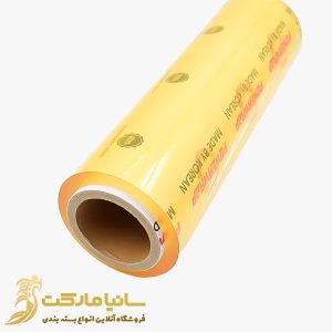 سلفون استرچ غذایی | فروش سلفون غذایی | سلفون محافظ غذایی | تولید سلفون غذایی , سلفون کش مواد غذایی | سلفون محافظ مواد غذایی | قیمت رول سلفون غذایی | استرچ غذایی | تولید استرچ غذایی | استرچ غذا | تولید کننده استرچ غذایی | پلاستیک روکش غذا | روکش پلاستیکی غذا | روکش پلاستیکی روی ظرف غذا