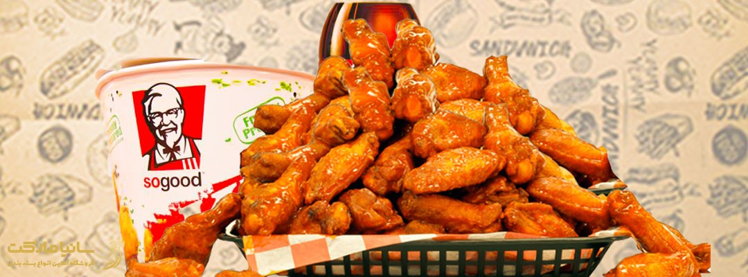 تولید کاغذ کف سینی فست فود | کاغذ کف پیتزا | کاغذ داخل سینی | کاغذ کف سینی فست فود | کاغذ کف سینی کرافت | کاغذ کف سینی رستوران | کاغذ کرافت طرح دار |تولید کاغذ کرافت طرحدار | خرید کاغذ کرافت طرح دار | قیمت کاغذ کرافت