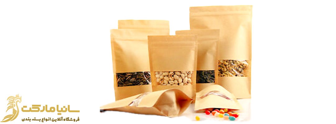 کرافت همبرگر | پاکت کرافت همبرگر | کاغذ کرافت همبرگر | خرید کرافت همبرگر | تولید کرافت همبرگر | کرافت ساندویچ | پاکت ساندویچ کرافت | چاپ پاکت ساندویچ کرافت | قیمت پاکت ساندویچ کرافت | تولید کننده ساندویچ کرافت | پاکت کرافت پنجره دار | پاکت کرافت زیپ کیپ | تولیدی پاکت کرافت | خرید آنلاین پاکت کرافت | پاکت کرافت طرح دار | پاکت کرافت کوچک | خرید پاکت کرافت | خرید پاکت کرافت ساندویچ