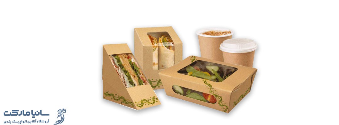 کرافت ساندویچ | پاکت ساندویچ کرافت | چاپ پاکت ساندویچ کرافت | قیمت پاکت ساندویچ کرافت | تولید کننده ساندویچ کرافت | پاکت کرافت پنجره دار | پاکت کرافت زیپ کیپ | تولیدی پاکت کرافت | خرید آنلاین پاکت کرافت | پاکت کرافت طرح دار | پاکت کرافت کوچک | خرید پاکت کرافت | خرید پاکت کرافت ساندویچ