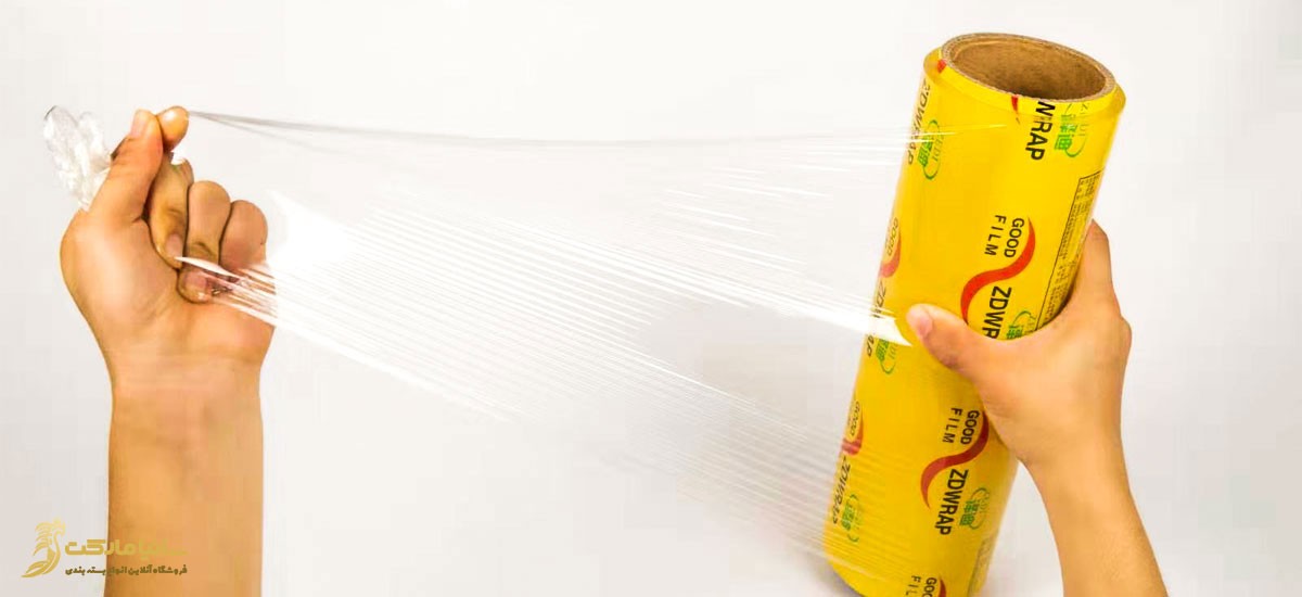 استرچ pvc | استرچ پی وی سی | فیلم استرچ pvc | فیلم استرچ پی وی سی | تولید فیلم استرچ پی وی سی | فیلم استرچ غذایی | سلفون استرچ غذایی | فروش سلفون غذایی | سلفون محافظ غذایی | تولید سلفون غذایی | سلفون کش مواد غذایی | سلفون محافظ مواد غذایی | قیمت رول سلفون غذایی | استرچ غذایی | تولید استرچ غذایی | استرچ غذا | تولید کننده استرچ غذایی | سلفون pvc