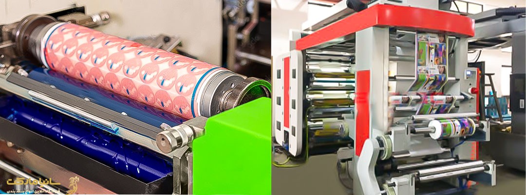 چاپ فلکسو | چاپ فلکسو چیست | چاپ فلکسو نایلون | چاپ فلکسو مشهد | چاپ فلکسو گرافی | چاپ فلکسو لیبل | چاپ فلکسو تهران | چاپ فلکسو نایلون | دستگاه چاپ فلکسو نایلون | قیمت دستگاه چاپ فلکسو نایلون | چاپ فلکسو روی نایلون | قیمت چاپ فلکسو نایلون | فروش دستگاه چاپ فلکسو نایلون