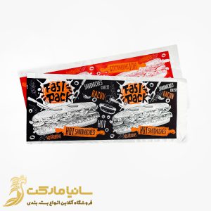 خرید سلفون ساندویچ صدفی | تولید سلفون ساندویچ | خرید سلفون ساندویچ | سلفون ساندویچ صدفی | پلاستیک سلفون ساندویچ |سلفون ساندویچ چاپدار | چاپ ساندویچ صدفی | نایلون ساندویچ صدفی | پلاستیک بسته بندی ساندویچ | قیمت سلفون ساندویچ صدفی | کاور ساندویچ