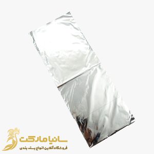 متالایز ساندویچی | خرید متالایز ساندویچ | پاکت ساندویچ متالایز | تولید متالایز ساندویچ | قیمت متالایز ساندویچ | فروش متالایز ساندویچ | قیمت پاکت ساندویچ متالایز | پلاستیک بسته بندی ساندویچ | پاکت یکبار مصرف ساندویچ | خرید فویل ساندویچ