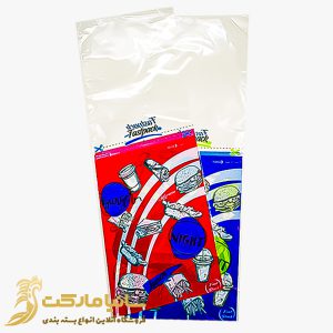 سلفون ساندویچ | سلفون ساندویچ سرد | قیمت سلفون ساندویچ | بسته بندی ساندویچ سرد | بسته بندی ساندویچ گرم | بسته بندی ساندویچ برای تولد | پلاستیک ساندویچ سرد | قیمت پلاستیک ساندویچ | پلاستیک بسته بندی ساندویچ | نایلون ساندویچ سرد | نایلون ساندویچ کوچک | نایلون ساندویچ قیمت | چاپ نایلون ساندویچ | انواع کاور ساندویچ | خرید کاور ساندویچ | خرید نایلون ساندویچ | قیمت نایلون ساندویچ | پاکت یکبار مصرف ساندویچ