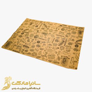 تولید کاغذ کف سینی فست فود | کاغذ کف پیتزا | کاغذ داخل سینی | کاغذ کف سینی فست فود | کاغذ کف سینی کرافت | کاغذ کف سینی رستوران | کاغذ کرافت طرح دار |تولید کاغذ کرافت طرحدار | خرید کاغذ کرافت طرح دار | قیمت کاغذ کرافت