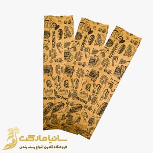 کرافت ساندویچ | پاکت ساندویچ کرافت | چاپ پاکت ساندویچ کرافت | قیمت پاکت ساندویچ کرافت | تولید کننده ساندویچ کرافت | پاکت کرافت پنجره دار | پاکت کرافت زیپ کیپ | تولیدی پاکت کرافت | خرید آنلاین پاکت کرافت | پاکت کرافت طرح دار | پاکت کرافت کوچک | خرید پاکت کرافت | خرید پاکت کرافت ساندویچ