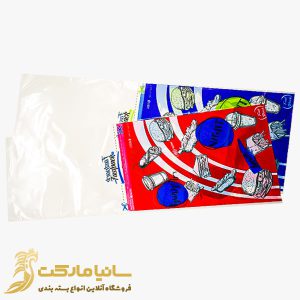 سلفون ساندویچ | سلفون ساندویچ سرد | قیمت سلفون ساندویچ | بسته بندی ساندویچ سرد | بسته بندی ساندویچ گرم | بسته بندی ساندویچ برای تولد | پلاستیک ساندویچ سرد | قیمت پلاستیک ساندویچ | پلاستیک بسته بندی ساندویچ | نایلون ساندویچ سرد | نایلون ساندویچ کوچک | نایلون ساندویچ قیمت | چاپ نایلون ساندویچ | انواع کاور ساندویچ | خرید کاور ساندویچ | خرید نایلون ساندویچ | قیمت نایلون ساندویچ | پاکت یکبار مصرف ساندویچ