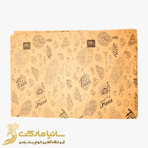 پاکت بیرون بر رستورانی , پاکت بیرون بر پیتزا , خرید پاکت بیرون بر کرافت , قیمت پک غذای بیرون بر , انواع بسته بندی غذای بیرون بر , پاکت کرافت پنجره دار , خرید پاکت کرافت پنجره دار , خرید آنلاین پاکت کرافت , فروش عمده پاکت کرافت , تولیدی پاکت کرافت