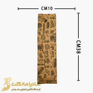 کرافت ساندویچ , پاکت ساندویچ کرافت , چاپ پاکت ساندویچ کرافت , قیمت پاکت ساندویچ کرافت , تولید کننده ساندویچ کرافت , پاکت کرافت پنجره دار , پاکت کرافت زیپ کیپ , تولیدی پاکت کرافت , خرید آنلاین پاکت کرافت , پاکت کرافت طرح دار , پاکت کرافت کوچک , خرید پاکت کرافت , خرید پاکت کرافت ساندویچ