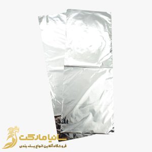 متالایز ساندویچی | خرید متالایز ساندویچ | پاکت ساندویچ متالایز | تولید متالایز ساندویچ | قیمت متالایز ساندویچ | فروش متالایز ساندویچ | قیمت پاکت ساندویچ متالایز | پلاستیک بسته بندی ساندویچ | پاکت یکبار مصرف ساندویچ | خرید فویل ساندویچ