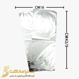 متالایز ساندویچی | خرید متالایز ساندویچ | پاکت ساندویچ متالایز | تولید متالایز ساندویچ | قیمت متالایز ساندویچ | فروش متالایز ساندویچ | قیمت پاکت ساندویچ متالایز | پلاستیک بسته بندی ساندویچ | پاکت یکبار مصرف ساندویچ | خرید فویل ساندویچ