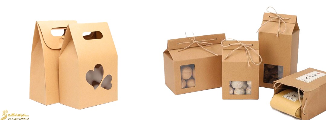 پاکت بیرون بر رستورانی | پاکت بیرون بر پیتزا | خرید پاکت بیرون برکرافت | قیمت پک غذای بیرون بر |انواع بسته بندی غذای بیرون بر | پاکت کرافت پنجره دار | خرید پاکت کرافت پنجره دار | خرید آنلاین پاکت کرافت | فروش عمده پاکت کرافت | تولیدی پاکت کرافت