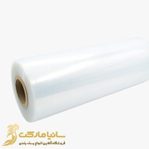 خرید استرچ پالت | قیمت استرچ پالت بند | تولید استرچ صنعتی | خرید استرچ صنعتی |فیلم استرچ پالت | قیمت رول استرچ | تولید کننده استرچ صنعتی | استرچ فیلم صنعتی | مواد تشکیل دهنده استرچ صنعتی | فروش نایلون استرچ پالت | استرچ پالت چیست | فیلم استرچ پالت | رول استرچ پالت | پلاستیک استرچ پالت | فروش استرچ پالت | انواع استرچ پالت