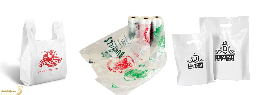 صادرات نایلون به ترکیه | صادرات نایلون به عراق | صادرات نایلون و نایلکس | صادرات نایلون | صادرات نایلون حباب دار | صادرات نایلون به افغانستان | صادرات نایلون زباله | صادرات نایلون شیرینگ | صادرات نایلون گلخانه ای | صادرات گرانول نایلون | صادرات نایلون به افغانستان | صادرات نایلون ونایلکس به ترکیه | صادرات نایلون و نایلکس به عراق | صادرات پلاستیک به ترکیه | صادرات پلاستیک به عراق | صادرات نایلکس