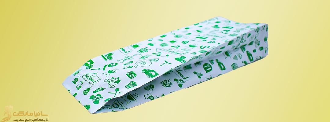 پاکت ساندویچ کاغذی | پاکت کاغذی ساندویچی | فروش پاکت ساندویچی | چاپ پاکت ساندویچ | تولید کننده پاکت ساندویچ | قیمت پاکت ساندویچ | پاکت یکبار مصرف ساندویچ | انواع کاور ساندویچ | قیمت کاور ساندویچ