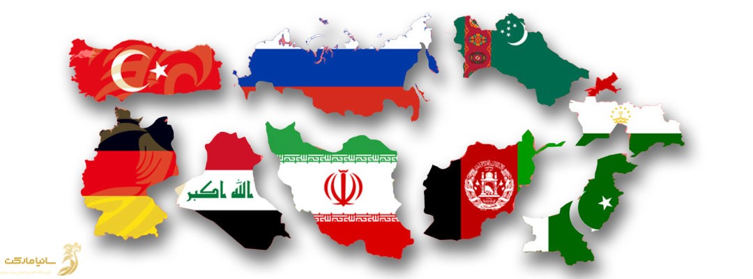 صادرات نایلون به ترکیه | صادرات نایلون به عراق | صادرات نایلون و نایلکس | صادرات نایلون | صادرات نایلون حباب دار | صادرات نایلون به افغانستان | صادرات نایلون زباله | صادرات نایلون شیرینگ | صادرات نایلون گلخانه ای | صادرات گرانول نایلون | صادرات نایلون به افغانستان | صادرات نایلون ونایلکس به ترکیه | صادرات نایلون و نایلکس به عراق | صادرات پلاستیک به ترکیه | صادرات پلاستیک به عراق | صادرات نایلکس