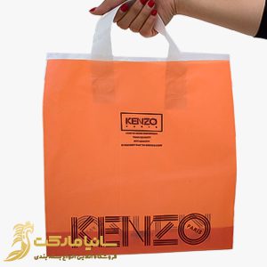 نایلون دسته بندی | نایلون دسته بندی شفاف | چاپ نایلون دسته بندی | خرید نایلون دسته بندی | تولید نایلون دسته بندی | تولیدی نایلون دسته بندی | نایلون دسته دار بسته بندی | نایلکس دسته بندی | نایلون دسته زنبیلی