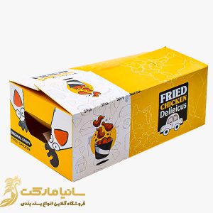 جعبه مرغ سوخاری | جعبه سوخاری فست فود | جعبه سوخاری بیرون بر | جعبه سوخاری اماده | انواع جعبه سوخاری | طراحی جعبه سوخاری | چاپ جعبه سوخاری | جعبه سوخاری سه تکه | قیمت جعبه فست فود | تولید جعبه مرغ سوخاری | قیمت جعبه مرغ سوخاری , فروش جعبه مرغ سوخاری