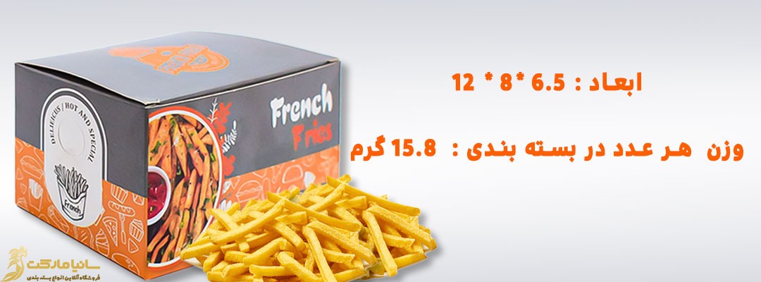 انواع کاغذ کرافت | کاغذ کرافت طراحی | تولید کاغذ کرافت | تولید کننده کاغذ کرافت | کاربرد کاغذ کرافت | انواع گرماژ کاغذ کرافت | کاغذ کرافت ضخیم | کاغذ کرافت بسته بندی | کاغذ کرافت کیلویی | کاغذ کرافت سفید | کاغذ کرافت نازک | کاغذ کرافت چیست | قیمت کاغذ کرافت | خرید کاغذ کرافت