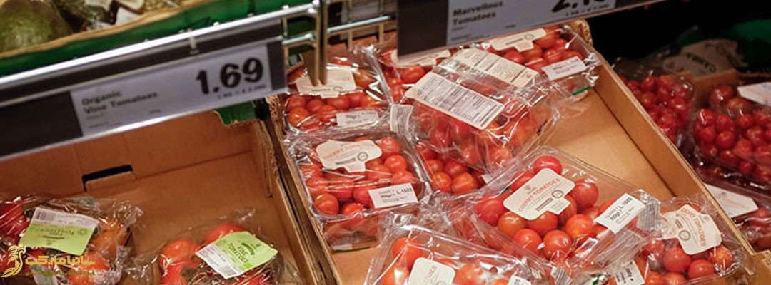 بسته بندی صیفی جات | بسته بندی صیفی جات صادراتی | بسته بندی صیفی جات خشک | انواع بسته بندی صیفی جات | نایلون بسته بندی صیفی جات | پلاستیک صیفی کاری | خرید پلاستیک صیفی جات | قیمت نایلون صیفی جات | قیمت پلاستیک صیفی کاری | بسته بندی سبزیجات و صیفی جات | نایلون کشت صیفی جات | قیمت نایلون کشت صیفی جات | قیمت پلاستیک صیفی جات