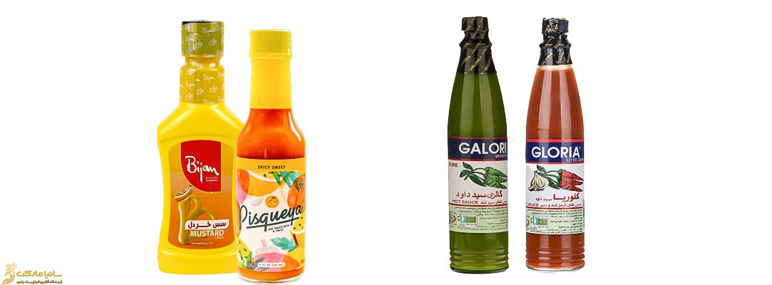 بسته بندی سس | بسته بندی سس تک نفره | انواع بسته بندی سس تک نفره | شرکت بسته بندی سس تک نفره | بسته بندی سس ها | بسته بندی سس کچاپ | بسته بندی سس مایونز | بسته بندی سس دلپذیر | بسته بندی سس گوجه فرنگی | بسته بندی سس یکبار مصرف | پلاستیک بسته بندی سس | پلاستیک سس | انواع بسته بندی سس | انواع سس ساشه | قیمت ساشه سس تک نفره | سس ساشه دلوسه