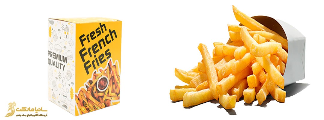 پاکت سیب زمینی سرخ شده | خرید ظرف سیب زمینی سرخ کرده | قیمت جعبه فست فود | پاکت سیب زمینی سرخ شده | بسته بندی سیب زمینی سرخ شده | قیمت جعبه سیب زمینی | انواع بسته بندی سیب زمینی | پاکت سيب زميني فست فود | قیمت جعبه بسته بندی سیب زمینی | پک سیب زمینی | خرید پاکت سیب زمینی