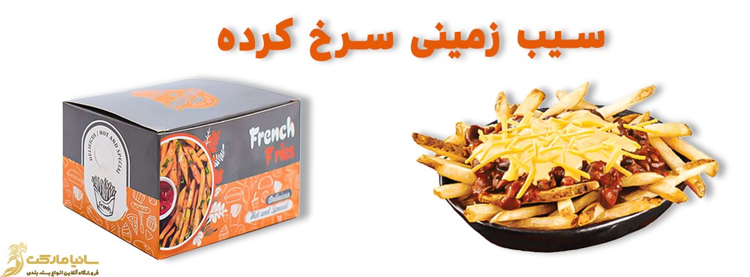 انواع کاغذ کرافت | کاغذ کرافت طراحی | تولید کاغذ کرافت | تولید کننده کاغذ کرافت | کاربرد کاغذ کرافت | انواع گرماژ کاغذ کرافت | کاغذ کرافت ضخیم | کاغذ کرافت بسته بندی | کاغذ کرافت کیلویی | کاغذ کرافت سفید | کاغذ کرافت نازک | کاغذ کرافت چیست | قیمت کاغذ کرافت | خرید کاغذ کرافت