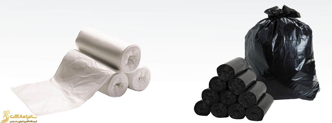 خرید اینترنتی نایلون | خرید اینترنتی نایلون طرح دار | خرید اینترنتی نایلون پشت چسب دار | خرید اینترنتی نایلون حبابدار | خرید اینترنتی نایلون دسته دار | خرید اینترنتی نایلون شیرینگ | خرید اینترنتی نایلون بسته بندی لباس | خرید اینترنتی نایلون متری | خرید اینترنتی نایلون گلخانه | خرید اینترنتی نایلون فروشگاهی | خرید انلاین نایلون گلخانه | فروش اینترنتی نایلون گلخانه | قیمت هر کیلو پلاستیک گلخانه | قیمت هر کیلو پلاستیک گلخانه ای | سایت فروش نایلون و نایلکس | فروش اینترنتی نایلون شیرینگ