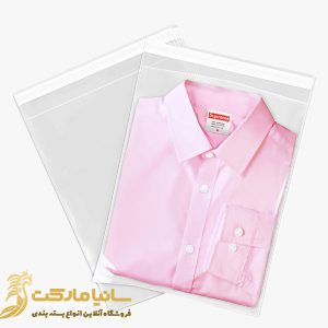 سلفون لب چسب دار | سلفون لب چسب | سلفون لب چسب دار اصفهان | سلفون لب چسب دار مشهد | سلفون لب چسب دار تهران | سلفون لب چسب دار بزرگ | سلفون لب چسب دار قیمت | سلفون لب چسب دار در مشهد | خرید سلفون لب چسب دار | نایلون لبه چسب دار | تولید نایلون لبه چسب | نایلون چسب دار | فروش نایلون چسب دار | فروش سلفون لب چسب دار | خرید اینترنتی سلفون چسب دار | مرکز فروش سلفون چسب دار در تهران | سلفون چسب دار طرح دار | سلفون چسب دار کوچک | سلفون چسب دار شیشه | تولیدی سلفون چسب دار | تولید کننده سلفون چسب دار | سلفون چسب دار در کرج | قیمت سلفون چسب دار | قیمت سلفون لب چسب دار | قیمت سلفون لبه چسب دار | فروش سلفون لبه چسب دار | پلاستیک درب چسب دار | پلاستیک چسب دار لباس | خرید پلاستیک چسب دار | پلاستیک لب چسب دار | کاور پلاستیکی چسب دار | پلاستیک بسته بندی چسب دار | پلاستیک لبه چسب دار | تولید کننده سلفون لب چسب دار | کیسه پلاستیکی چسب دار | پاکت پلاستیکی چسب دار