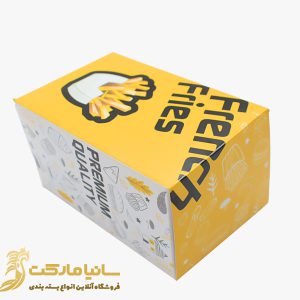 پاکت سیب زمینی سرخ شده | خرید ظرف سیب زمینی سرخ کرده | قیمت جعبه فست فود | پاکت سیب زمینی سرخ شده | بسته بندی سیب زمینی سرخ شده | قیمت جعبه سیب زمینی | انواع بسته بندی سیب زمینی | پاکت سيب زميني فست فود | قیمت جعبه بسته بندی سیب زمینی | پک سیب زمینی | خرید پاکت سیب زمینی
