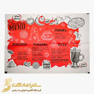 تولید کاغذ کف سینی فست فود | کاغذ کف پیتزا | کاغذ داخل سینی | کاغذ کف سینی فست فود | کاغذ کف سینی کرافت | کاغذ کف سینی رستوران | کاغذ کرافت طرح دار |تولید کاغذ کرافت طرحدار | خرید کاغذ کرافت طرح دار | قیمت کاغذ کرافت