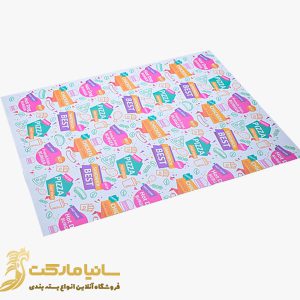 تولید کاغذ کف سینی فست فود | کاغذ کف پیتزا | کاغذ داخل سینی | کاغذ کف سینی فست فود | کاغذ کف سینی کرافت | کاغذ کف سینی رستوران | کاغذ کرافت طرح دار |تولید کاغذ کرافت طرحدار | خرید کاغذ کرافت طرح دار | قیمت کاغذ کرافت