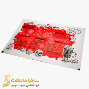 تولید کاغذ کف سینی فست فود | کاغذ کف پیتزا | کاغذ داخل سینی | کاغذ کف سینی فست فود | کاغذ کف سینی کرافت | کاغذ کف سینی رستوران | کاغذ کرافت طرح دار |تولید کاغذ کرافت طرحدار | خرید کاغذ کرافت طرح دار | قیمت کاغذ کرافت