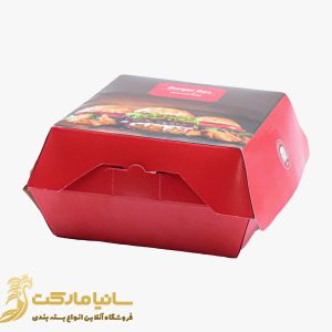 تولید جعبه همبرگر | خرید جعبه همبرگر | فروش جعبه همبرگر | بسته بندی همبرگر | جعبه همبرگر آماده | قیمت جعبه برگر | قیمت جعبه برگر | ظرف بسته بندی همبرگر | ساخت جعبه همبرگر | جعبه همبرگر اصفهان | جعبه ساندویچ همبرگر