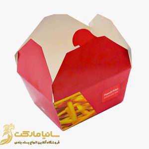 پاکت سیب زمینی سرخ شده | خرید ظرف سیب زمینی سرخ کرده | قیمت جعبه فست فود | پاکت سیب زمینی سرخ شده | بسته بندی سیب زمینی سرخ شده | قیمت جعبه سیب زمینی | انواع بسته بندی سیب زمینی | پاکت سيب زميني فست فود | قیمت جعبه بسته بندی سیب زمینی | پک سیب زمینی | خرید پاکت سیب زمینی