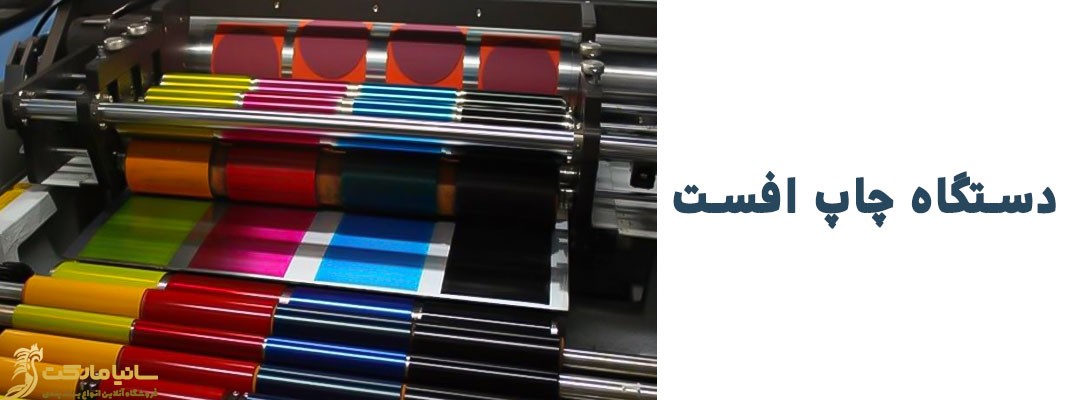 تولید نگهدارنده بستنی | جعبه بستنی قیفی | جعبه نگهدارنده بستنی قیفی | سینی بستنی قیفی | خرید سینی بستنی قیفی | سینی حمل بستنی | نگهدارنده قیف بستنی | جعبه نگهدارنده قیف بستنی | جعبه بستنی | سینی بستنی