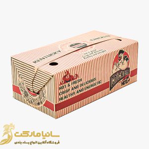 جعبه مرغ سوخاری |جعبه سوخاری فست فود | جعبه سوخاری بیرون بر | جعبه سوخاری اماده | انواع جعبه سوخاری | طراحی جعبه سوخاری | چاپ جعبه سوخاری | جعبه سوخاری سه تکه | قیمت جعبه فست فود | تولید جعبه مرغ سوخاری | قیمت جعبه مرغ سوخاری | فروش جعبه مرغ سوخاری |جعبه کنتاکی