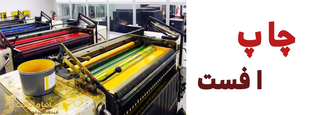 جعبه پاپ کورن | تولید جعبه پاپ کورن | فروش جعبه پاپ کورن | خرید جعبه پاپ کورن | تولیدی ظرف پاپ کورن | قیمت و خرید ظرف پاپ کورن | ظرف کاغذی پاپ کورن | ظرف پفیلا | قیمت ظرف پاپ کورن کاغذی | ظرف پاپ کورن کاغذی