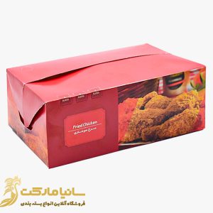 جعبه مرغ سوخاری | جعبه سوخاری فست فود | جعبه سوخاری بیرون بر | جعبه سوخاری اماده | انواع جعبه سوخاری | طراحی جعبه سوخاری | چاپ جعبه سوخاری | جعبه سوخاری سه تکه | قیمت جعبه فست فود | تولید جعبه مرغ سوخاری | قیمت جعبه مرغ سوخاری | فروش جعبه مرغ سوخاری