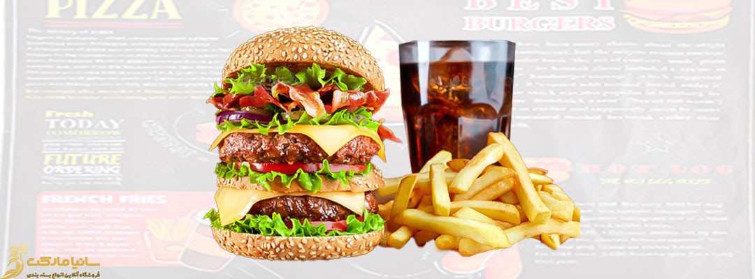 تولید کاغذ کف سینی فست فود | کاغذ کف پیتزا | کاغذ داخل سینی | کاغذ کف سینی فست فود | کاغذ کف سینی کرافت | کاغذ کف سینی رستوران | کاغذ کرافت طرح دار |تولید کاغذ کرافت طرحدار | خرید کاغذ کرافت طرح دار | قیمت کاغذ کرافت