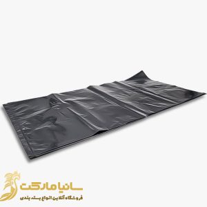 کیسه زباله کیلویی | کیسه زباله کیلویی چند | قیمت کیسه زباله کیلویی | خرید کیسه زباله کیلویی | قيمت كيسه زباله كيلويي | فروش کیسه زباله کیلویی | کیسه زباله بزرگ کیلویی | کیسه زباله مشکی کیلویی | کیسه زباله 25 کیلویی | تولید کننده کیسه زباله کیلویی | قیمت کیسه زباله 25 کیلویی | قیمت کیسه زباله بزرگ کیلویی | قیمت پلاستیک زباله کیلویی | پلاستیک زباله کیلویی چند | خرید پلاستیک زباله کیلویی | کیسه زباله فله | قیمت کیسه زباله فله ای | کیسه زباله رولی فله | کیسه زباله فله ای | پلاستیک زباله فله | قیمت پلاستیک زباله فله ای